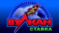  Vulkanstavkagames.com –  